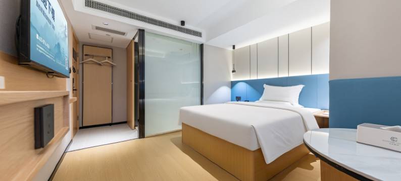 欣选酒店(荆州市中医院红星路店)图片