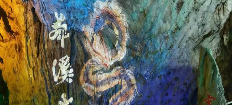 如家酒店(本溪客运站店)图片