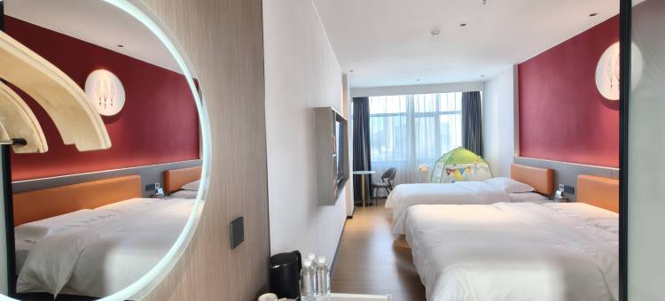 桑尼贝尔连锁酒店(舞钢鑫源广场店)图片