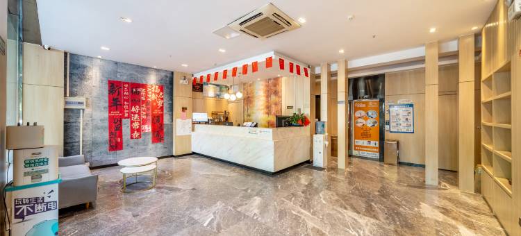 布丁酒店(南京中山陵马群地铁站店)图片