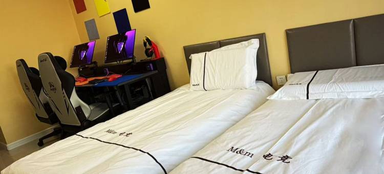 迈迈电竞民宿图片