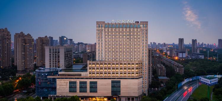 合肥南站包河万象汇轻居酒店图片