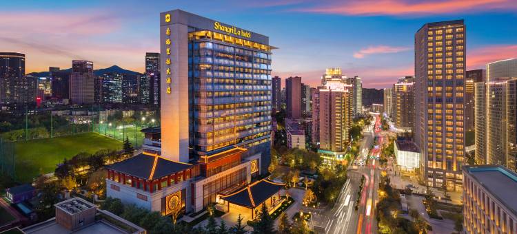 西安香格里拉大酒店图片