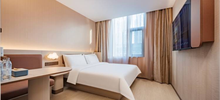 汉庭酒店(岳阳平江天岳书院店)图片