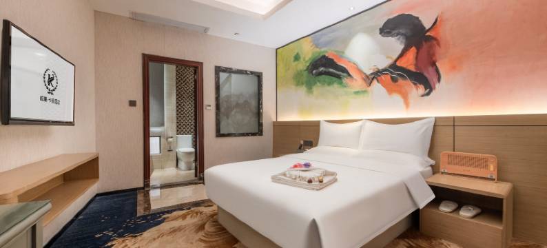 威廉·卡顿酒店(广州永泰地铁站安华汇店)图片