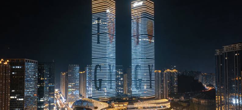 Star.星晨高空观景酒店(贵阳花果园购物中心白宫店)图片