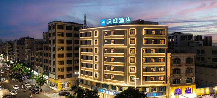 汉庭酒店(湛江徐闻城东大道店)图片