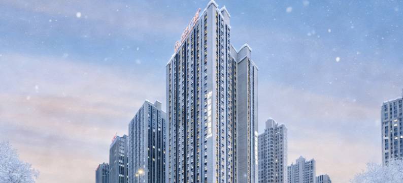 如家精选酒店(哈尔滨西站万达广场店)图片