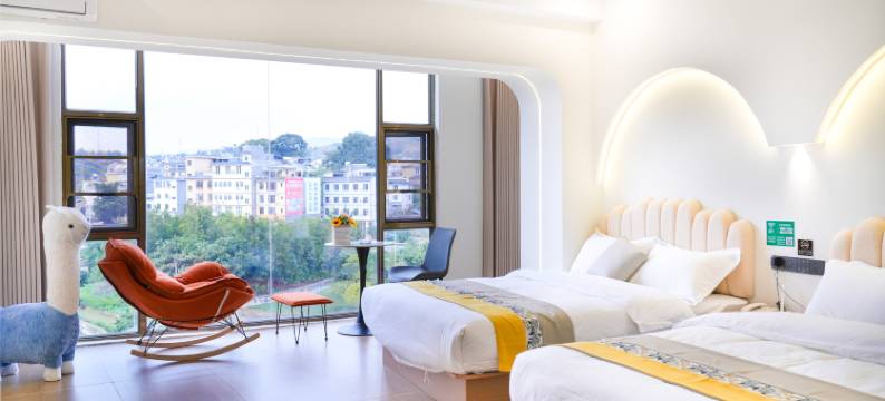 华坪芒果智慧酒店图片