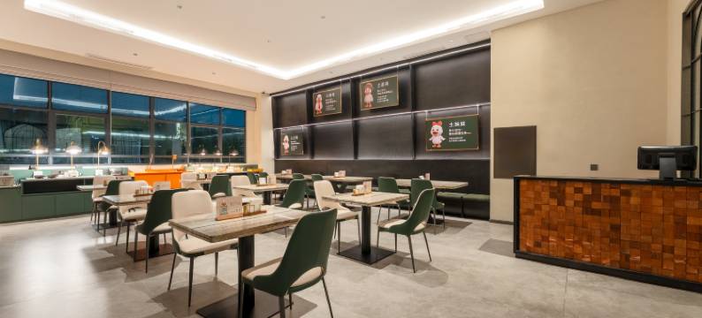 幻境时空电竞酒店图片