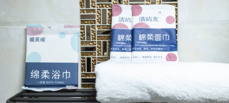 大同益盛客商务酒店(东信广场店)图片