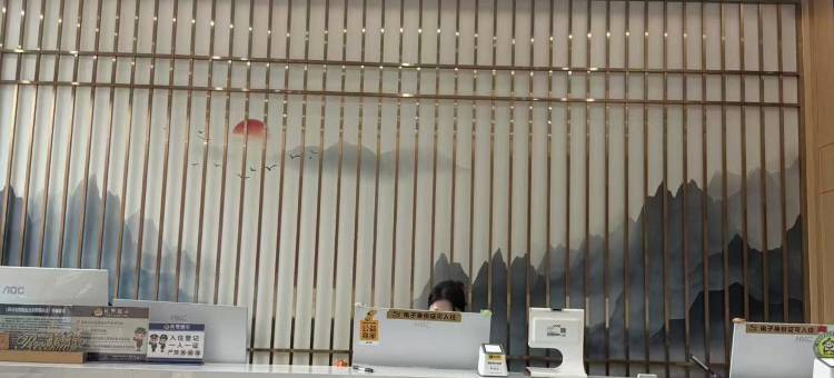 蚂蚁·光年电竞酒店(江油方特东方神画店)图片