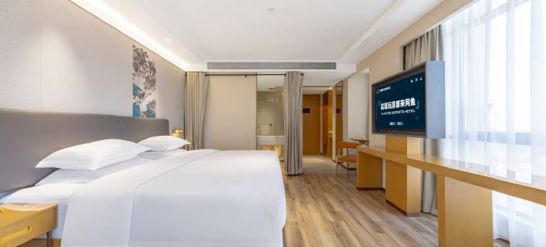 网鱼电竞酒店(淮安大学城店)图片