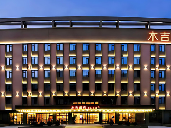 木吉酒店(上海国际旅游度假区康新公路地铁站店)