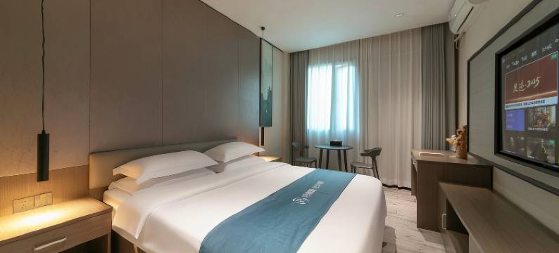 如家UP华驿精选酒店(厦门海沧新阳工业区店)图片