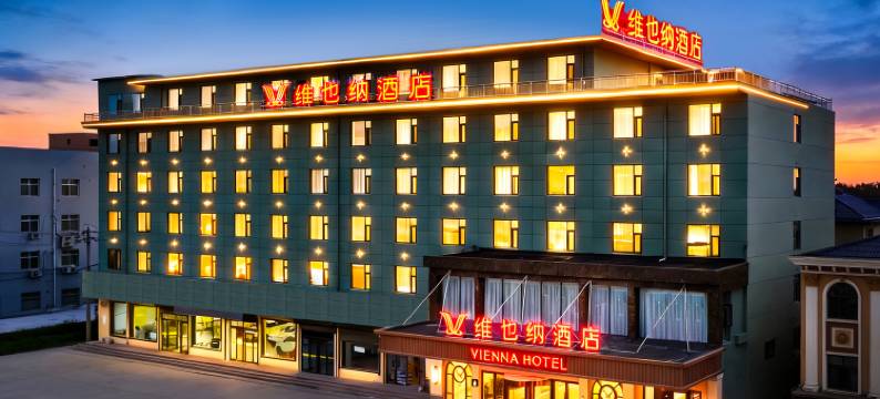 维也纳酒店(运城北站店)图片