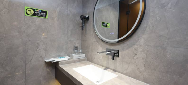 亦爱电竞酒店(七都国际广场店)图片