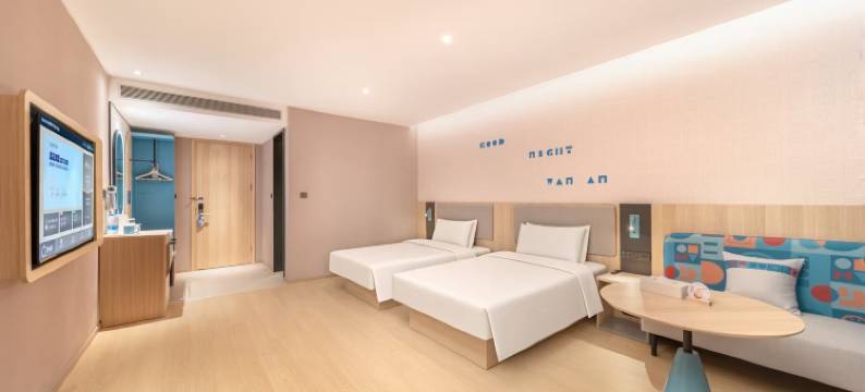 如家酒店(沧州黄骅学院东路店)图片