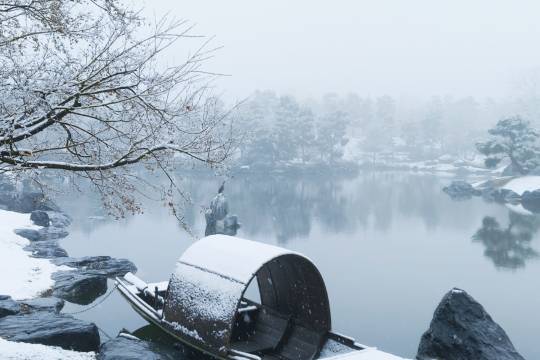 終南·景莊温泉度假酒店