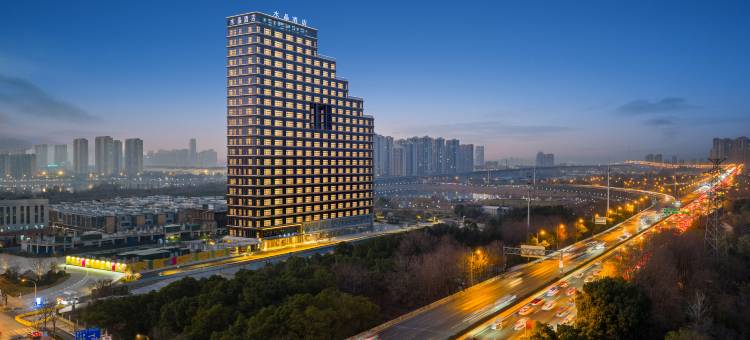 武汉站东广场桔子水晶酒店图片