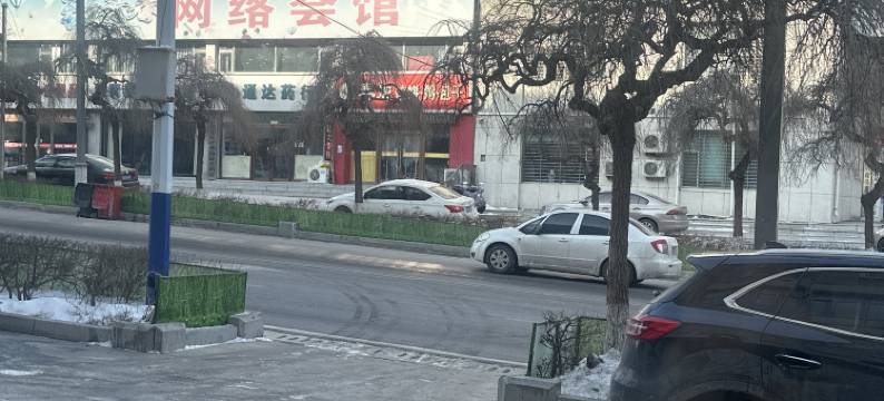 忆缘主题宾馆图片