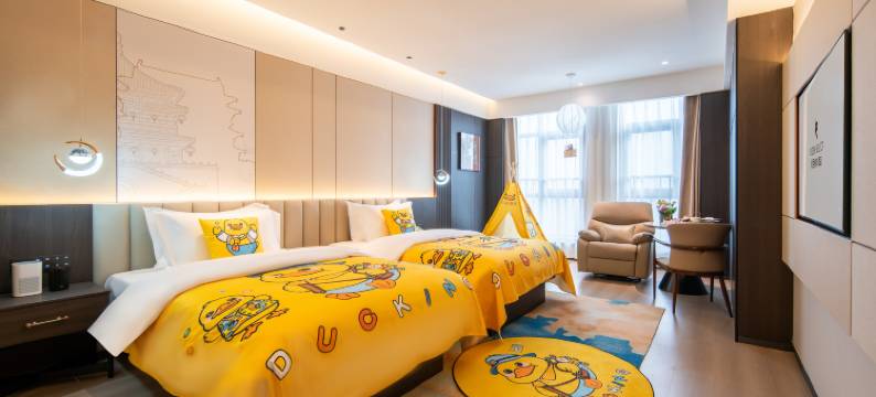 马鞍山东站丽呈睿轩酒店图片