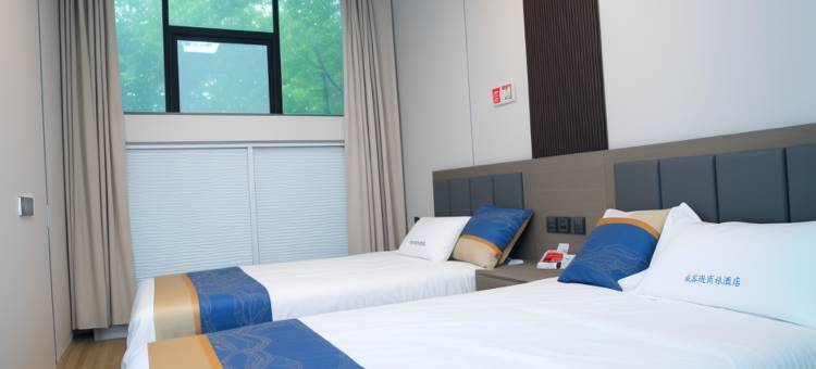 威科逊商旅酒店(临汾路店)图片