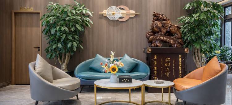 鑫宝地丨丝路智境SMARTHAVEN酒店(阿克苏世纪广场天百购物中心店)图片