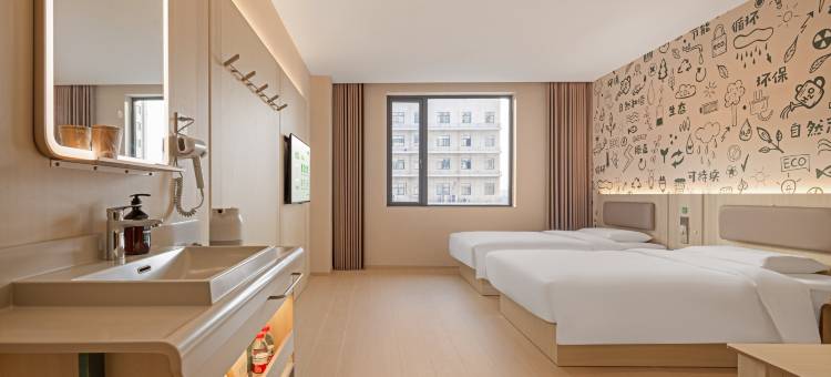 海友酒店(宿迁吾悦广场店)图片