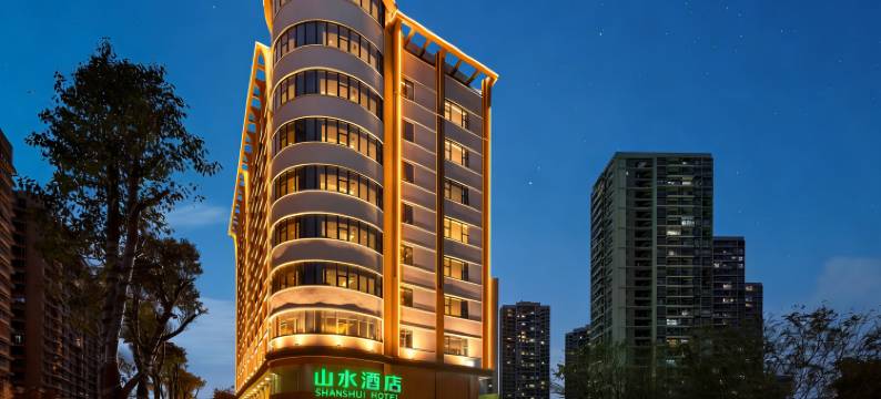 惠州山水时尚酒店(沙田地铁站龙光城店)图片