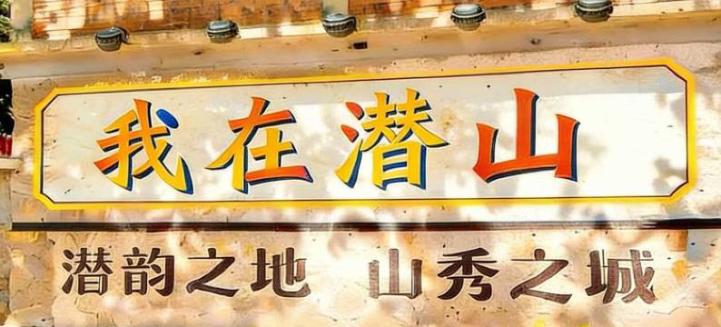 云城边·铂丽｜Modish·UrbanRetreatt酒店(雪湖公园店)图片