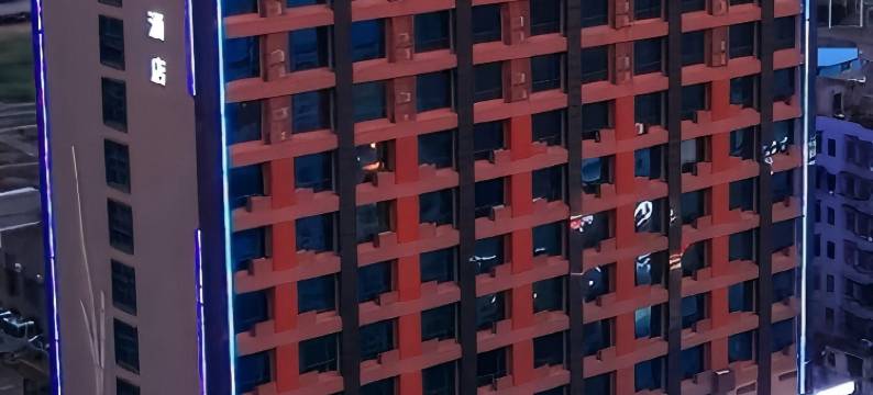 希岸酒店(防城港西湾城市沙滩店)图片