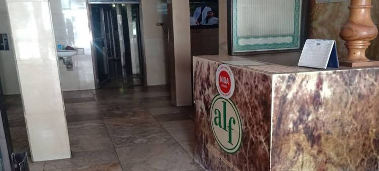阿里法1号酒店(Alifah Hotel 01)图片