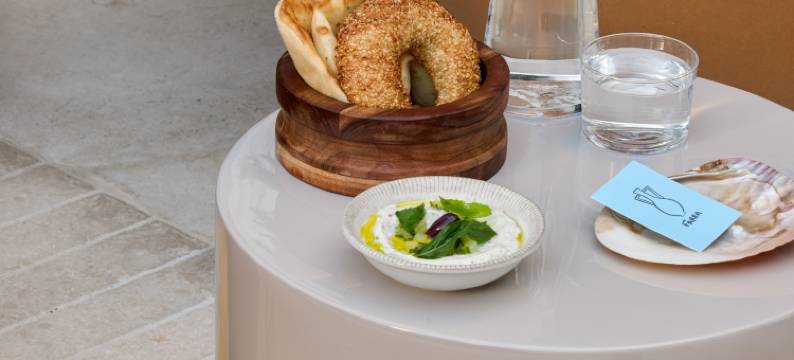 珀斯晗代酒店 (2026年3月开业)(Hyde Perth)图片