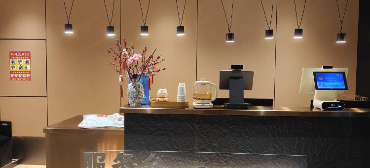 西岸酒店(桂林两江四湖象鼻山店)图片