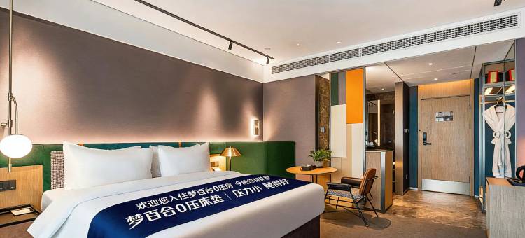 天龙湾曼悦酒店(百色站万景城夜市店)图片