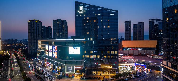 丽斯未来酒店(宁波北仑影秀城店)图片