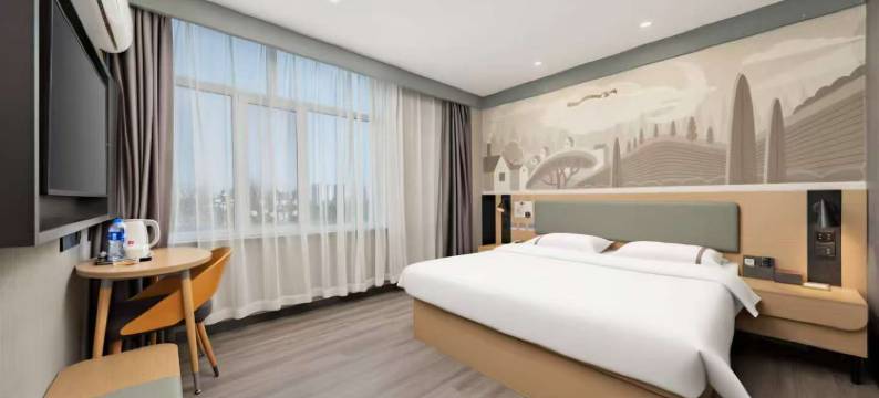 尚客优悦酒店(包头火车站店)图片