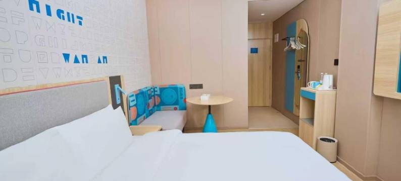 如家酒店(宁津中心大街店)图片