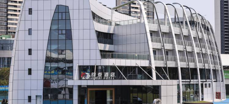 钧泰酒店(广州南沙店)图片