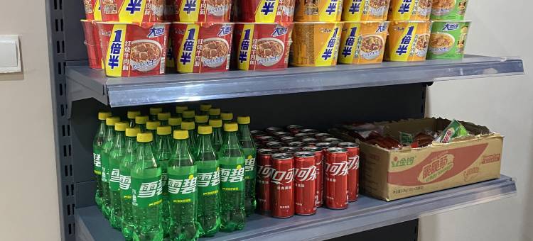 栖畔酒店(胶州上合示范区店)图片