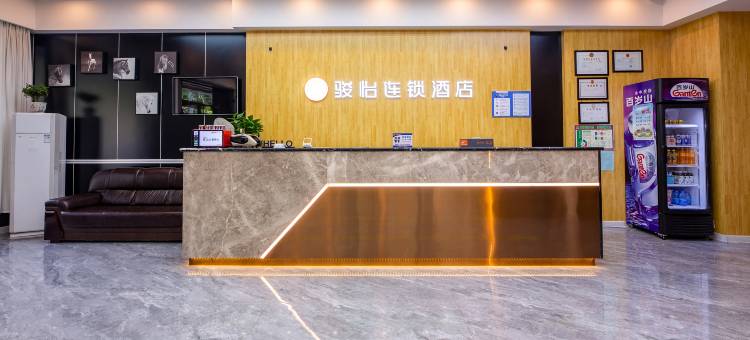 骏怡连锁酒店(正定古城隆兴寺店)图片
