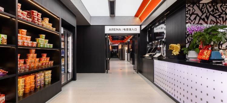 EHA丨赛博萤火电竞酒店(汉口金融中心香港路地铁站店)图片