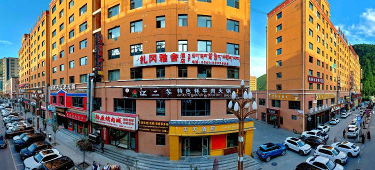 迭部扎冈雅舍酒店图片