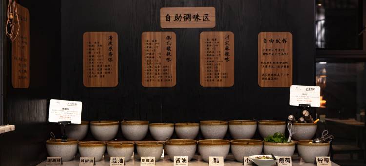 屿上USUN•HOTEL(芒市广场店)图片
