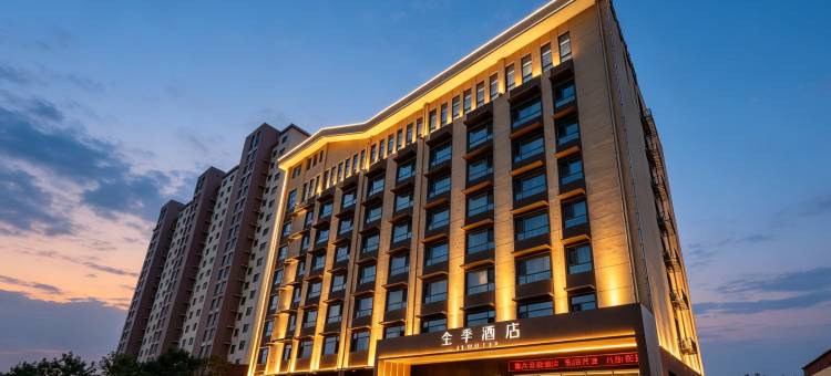 全季酒店(衡水火车北站店)图片