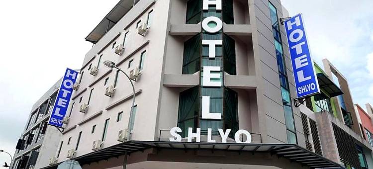 努桑塔拉优选园舒旅酒店(Hotel Shlyo - Taman Nusantara Prima)图片