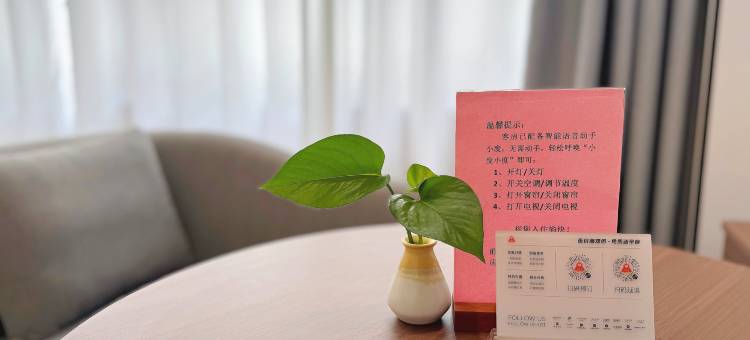 骏怡连锁酒店(河池市政府中心广场店)图片