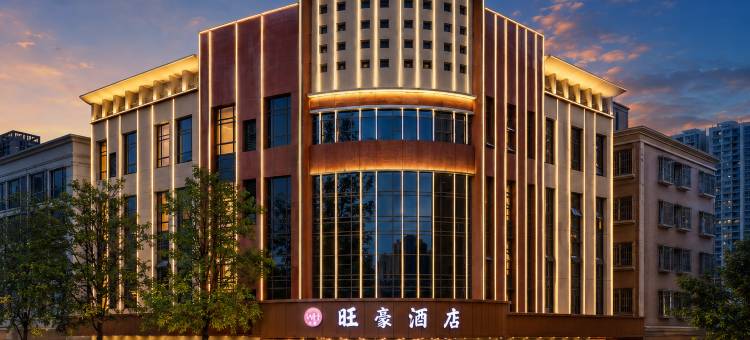 中山·旺豪|Ezzy·Urban CultureHub酒店(坦洲商业中心店)图片