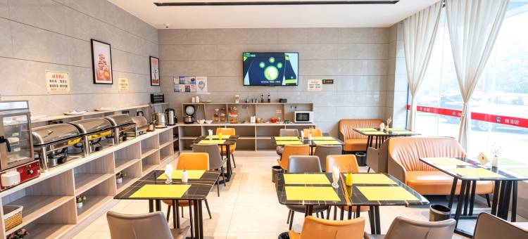 派酒店(盐城阜宁益林中心商业街店)图片